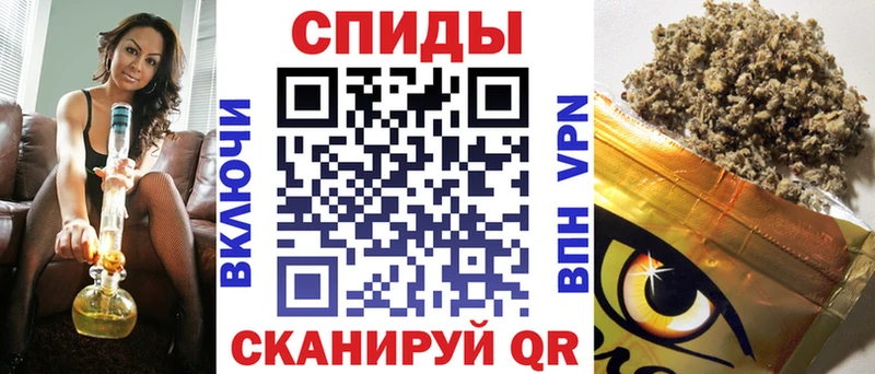 БУТИРАТ бутандиол  Нижний Ломов 