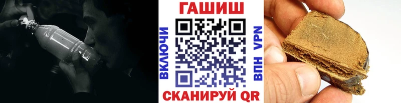 ГАШ убойный Нижний Ломов