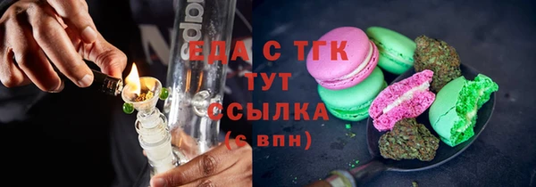 СК Балабаново