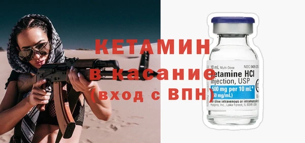 марки lsd Балахна