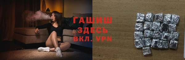 марки lsd Балахна