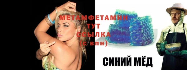 СК Балабаново