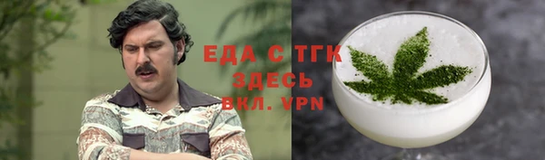 твердый Аркадак