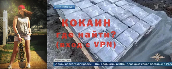 СК Балабаново