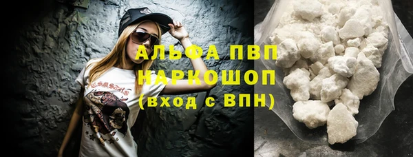 СК Балабаново