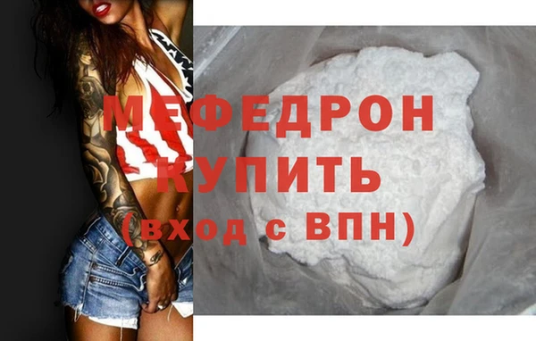твердый Аркадак