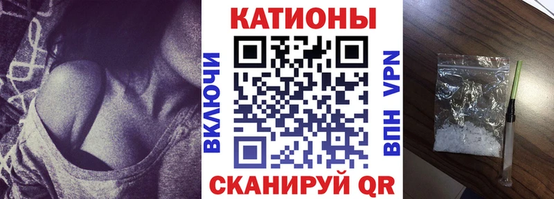 Мефедрон mephedrone  Нижний Ломов 